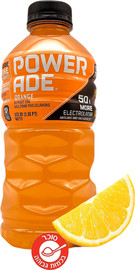 POWERADE PowerAde Sports Drink Orange פאוור אייד משקה ספורט בטעם תפוז