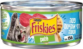 Friskies פריסקיס פטה דג אוקיינוס 156 גר