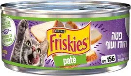 Friskies פריסקיס פטה הודו 156 גר