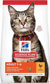 hill's Hill's Science Plan הילס סאינס פלן 15 ק"ג מזון יבש לחתולים בוגרים (אדולט)
