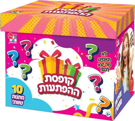 דיאמנט קופסת ההפתעות בנות - דיאמנט