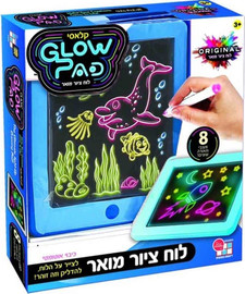 דיאמנט לוח ציור מואר - דיאמנט