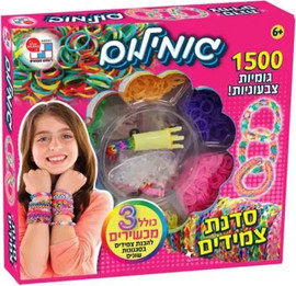 דיאמנט גומילום 1500 גומיות צבעוניות - דיאמנט