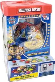Spin Master מפרץ ההרפתקאות מכונת הפתעות - Spin Master