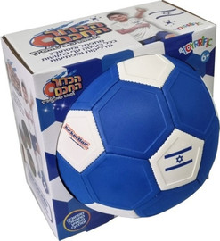 KickerBall הכדור החכם - כדורגל ייחודי למשחק והקפצות, לסובב כמו אלופות ואלופים! - כחול/לבן דגל ישראל