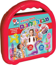 AM AV יצירה לילדים: מבולבלונים - פיסול בבלונים במארז מזוודה