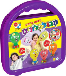 AM AV יצירה לילדים: מבולבלונים - מקשטים בבלונים במארז מזוודה