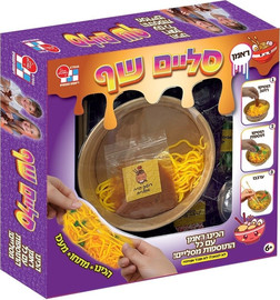AM AV סליים שף: ערכה להכנת מנת ראמן סליים ריחנית