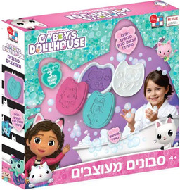 Gabby's Dollhouse בית הבובות של גבי - סבונים מעוצבים - Gabby's Dollhouse