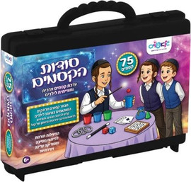 דיאמנט מופע קסמים מהודר כולל 75 קסמים