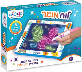 דיאמנט משחק קופסא גלאטויס אלקטרודע - לוח ציור מואר