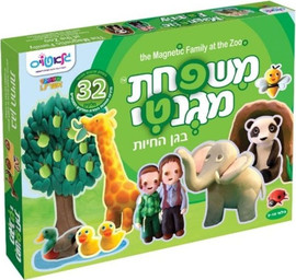 דיאמנט משחק משפחת מגנטי - בגן חיות
