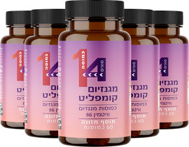 Blends & More מגנזיום קומפליט - קומפלקס ייחודי 4 סוגי מגנזיום מארז 6 יחידות