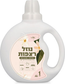 מיוסנט נוזל רצפות ארומטי