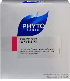 פיטו פריז פיטוציאן אמפולות לשיער דליל