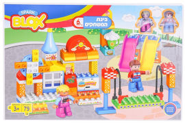 Spark Toys BloX גינת משחקים
