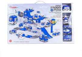 Spark Toys תחנת משטרה ענקית דוברת עברית