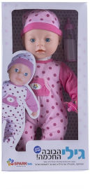 Spark Toys בובת לגדל את גילי