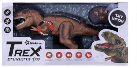 Spark Toys T-REX מלך הדינוזאורים דובר עברית