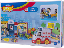 Spark Toys BloX בית חולים