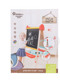Spark Toys כן ציור דו צדדי