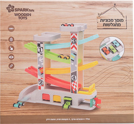 Spark Toys מוסך מכוניות מתגלשות