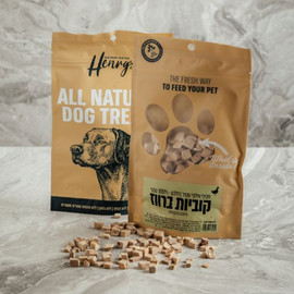 Henry's הנריס חטיף קוביות ברווז מיובש בהקפאה - 45 גרם