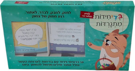 Cortico בדיחידות מתגרדות לארוחת העשר טורקיז