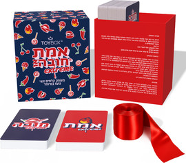 TOYBOX משחק קלפים -אמת או חובה אקסטרים