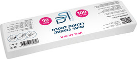 DSI Exclusive רצועות רצועות להסרת שיער בשעווה 100 יחידות Hair Removal Strips