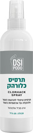 DSI Podo תרסיס טיפולי כלורקסידין לחיטוי והרגעת העור, חיטוי כוויות קלות, חיטוי פצעים שטחיים 125מ"ל DSI Clorhack Spray