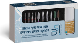 DSI Exclusive סט מקצועי למניקור ובניית ציפורניים בעור הידיים והרגליים לקוסמטיקאיות וסלוני יופי  Professional manicure kit