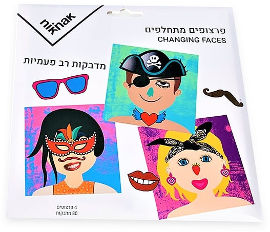 NIK NAK ערכת יצירת פרצופים מתחלפים