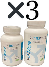 M.D.S. Pharm פורימור שלישיית מוצרים לשיפור איכות הזרע