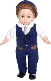 Niggun Toys בובת יוסל’ה מנגנת – שר ואומר שמע ישראל