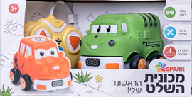 Spark Toys מכונית שלט ראשונה שלי - צבע ירוק