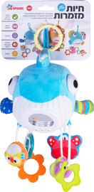 Spark Toys בובת תלייה לוויתן מנגנת שירי ילדים בעברית