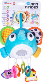 Spark Toys בובת תלייה פיל מנגנת דוברת עברית