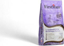First Mate First Mate | אינדור עוף ודג 2.3 ק"ג