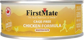 First Mate פירסט מייט - מזון מלא ע"ב עוף חופש במרקם פטה 91 גר'