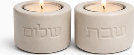 Decorado סט פמוטים שבת שלום קטנים אבן