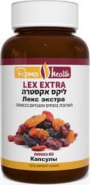 Roma health ליקס אקסטרה 60 כמוסות
