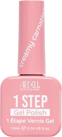 ארדל ONE STEP GEL לק ג'ל בשלב אחד בלבד - CREAMY CARNATION