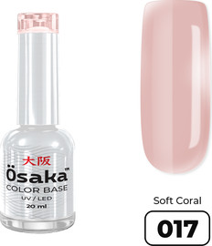 Osaka בייס ג׳ל בצבע 20 מ״ל Color Base Soft Coral 017