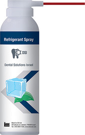 DSI ספריי קור לשיכוך כאבים, לקירור מקומות עם פגע 200 מ״ל Refrigerant Ice Spray