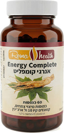 Roma health אנרג'י קומפליט - מיצוי ג'ינסינג 60 כמוסות