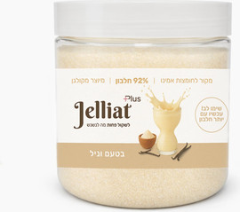 Jelliat פלוס לתחושת שובע בטעם וניל