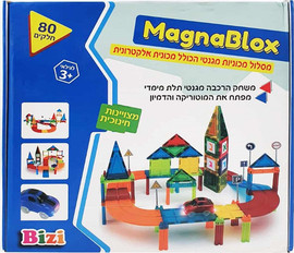 Magnablox מסלול מכוניות 80 חלקים מגנטי - Magnablox
