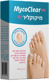 מיקוקליר מיקוקליר תמיסה המסייעת לטיפול בפטרת ציפורניים