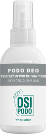 DSI Podo ספריי אנטי פרספירנט למניעת הזעה לכף/ בכף הרגל 50 מ"ל אפקט מתמשך של עד 7 ימים, לחיילים, ספורטאים ואנשים עם הזעה מוגברת בכף הרגל Podo Deo Antiperspirant